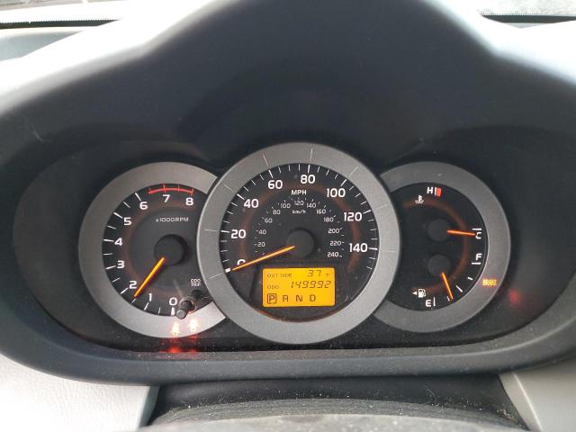 Photo 9 from auction – 2008 TOYOTA RAV4 with VIN JTMBK35V585071413