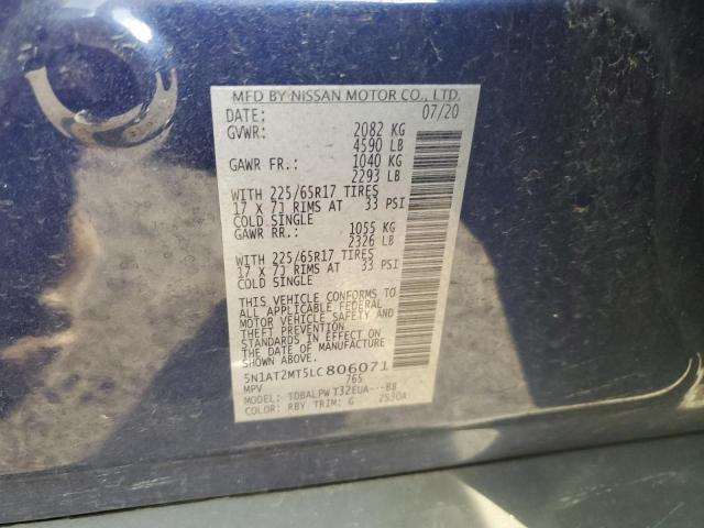 Photo 14 from auction – 2020 NISSAN ROGUE S with VIN 5N1AT2MT5LC806071