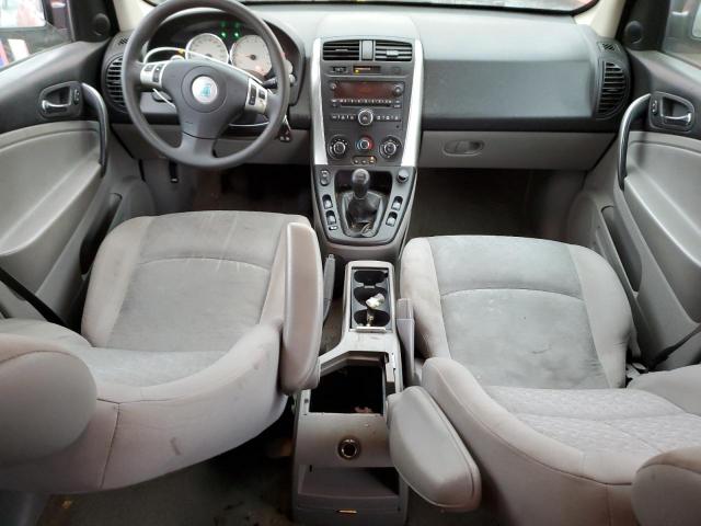 Photo 8 from auction – 2006 SATURN VUE with VIN 5GZCZ23D76S856243