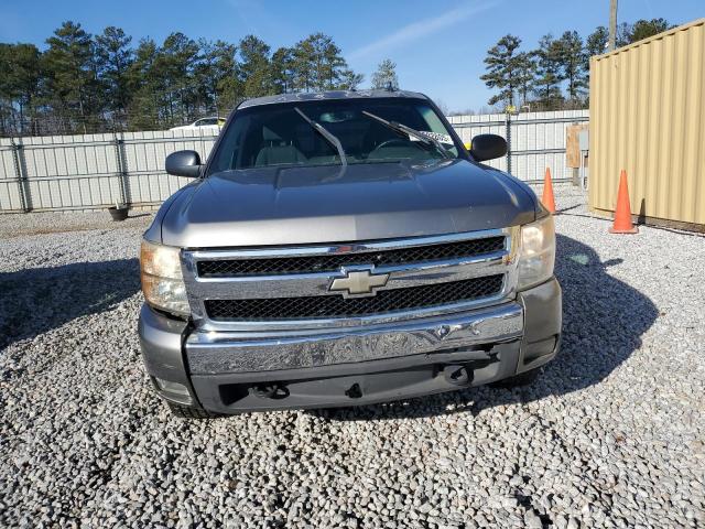 Photo 5 from auction – 2007 CHEVROLET SILVERADO with VIN 2GCEC19J771620258