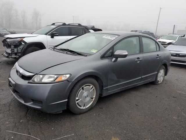 Photo 1 from auction – 2009 HONDA CIVIC HYBR with VIN JHMFA36239S007803