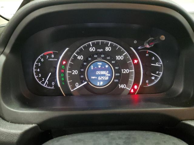 Photo 9 from auction – 2016 HONDA CR-V SE with VIN 5J6RM4H42GL134859