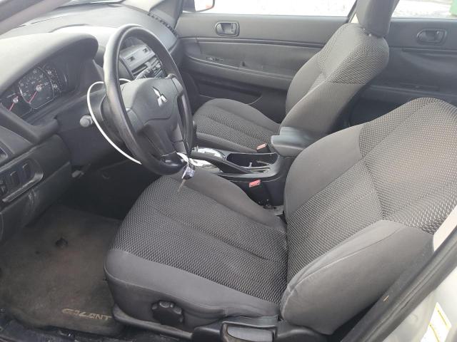 Photo 7 from auction – 2007 MITSUBISHI GALANT DE with VIN 4A3AB26F27E034179