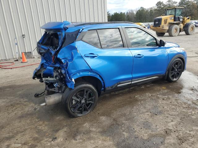 Photo 3 from auction – 2022 NISSAN KICKS SR with VIN 3N1CP5DV1NL501097