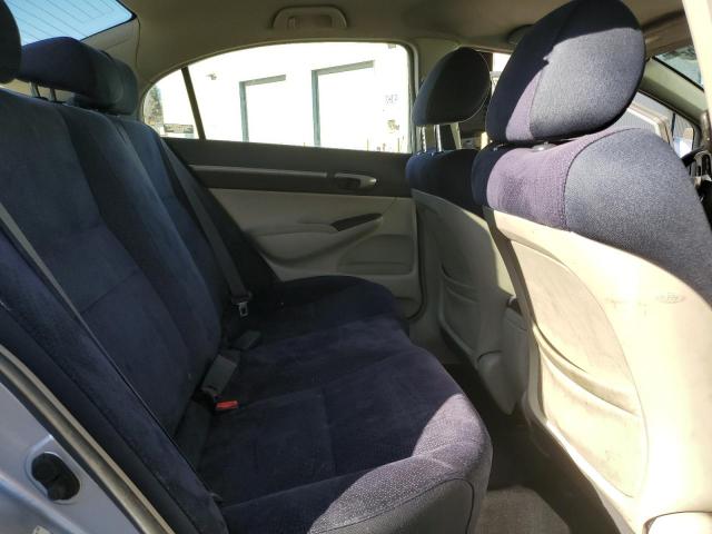 Photo 10 from auction – 2007 HONDA CIVIC with VIN JHMFA36237S025151
