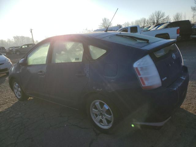 Photo 2 from auction – 2008 TOYOTA PRIUS with VIN JTDKB20U587786205