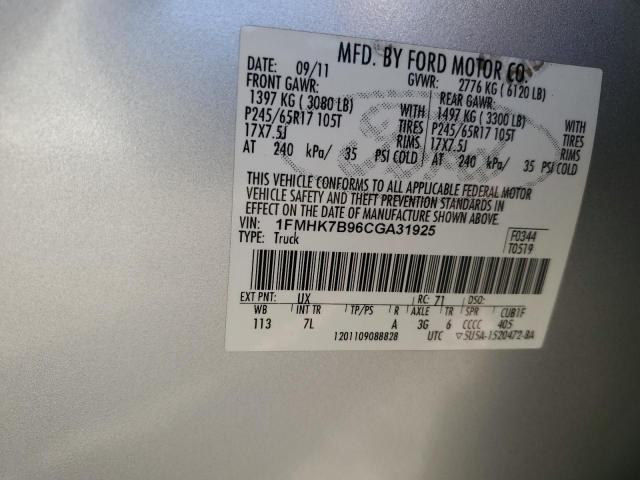 Photo 14 from auction – 2012 FORD EXPLORER with VIN 1FMHK7B96CGA31925