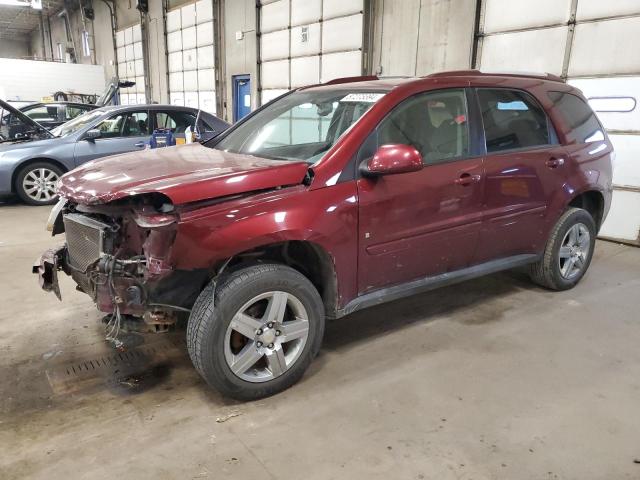 CHEVROLET EQUINOX LT 2007 with VIN 2CNDL63F176245382 - Photo from auction