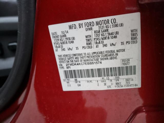 Photo 14 from auction – 2014 FORD EDGE LIMIT with VIN 2FMDK4KC7EBB51574