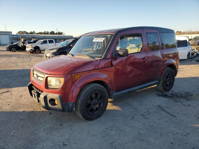 Photo 1 from auction – 2007 HONDA ELEMENT EX with VIN 5J6YH287X7L003371