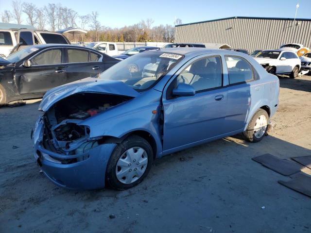 CHEVROLET AVEO 2004 with VIN KL1TD52654B269595 - Photo from auction