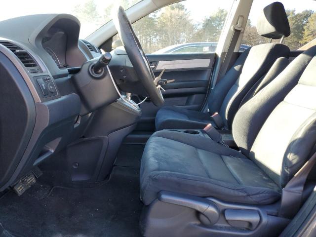 Photo 7 from auction – 2011 HONDA CR-V EX with VIN 5J6RE4H56BL067892
