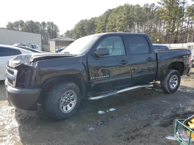 CHEVROLET SILVERADO 2009 with VIN 2GCEK23C691137396 - Photo from auction