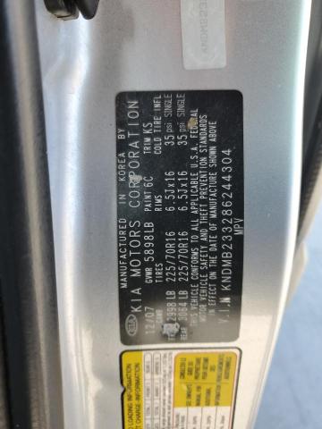 Photo 14 from auction – 2008 KIA SEDONA EX with VIN KNDMB233286244304
