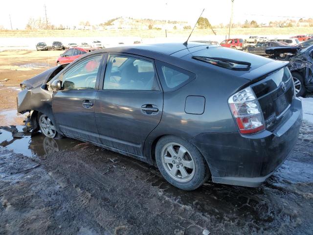 Photo 2 from auction – 2008 TOYOTA PRIUS with VIN JTDKB20UX83312399