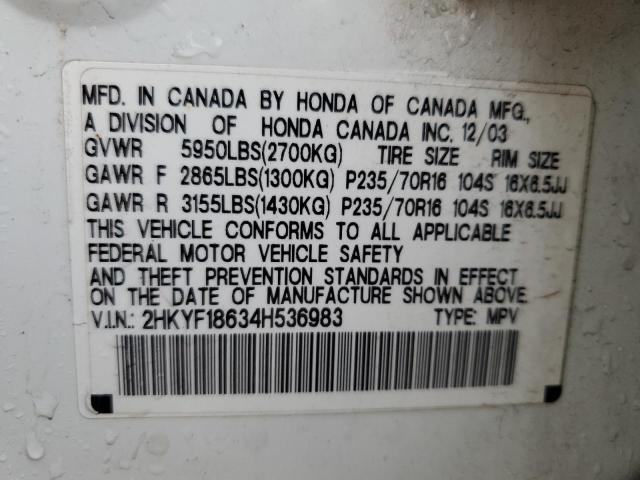 Photo 14 from auction – 2004 HONDA PILOT EXL with VIN 2HKYF18634H536983