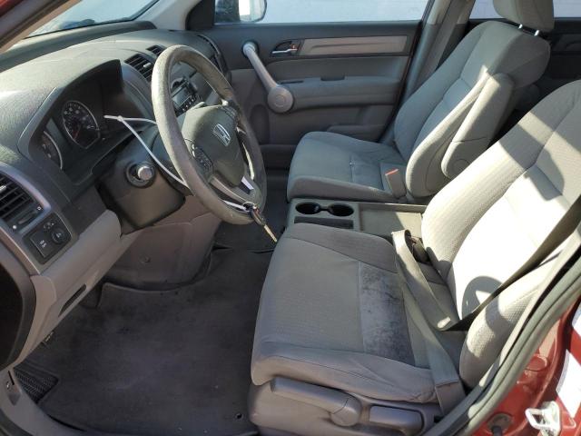 Photo 7 from auction – 2007 HONDA CR-V EX with VIN JHLRE48587C014465