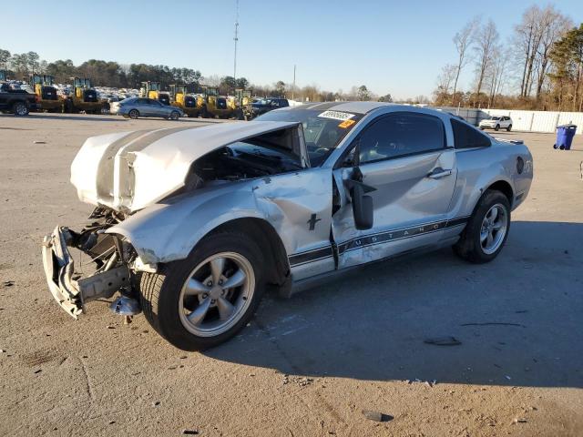Photo 1 from auction – 2007 FORD MUSTANG with VIN 1ZVFT80N375233456
