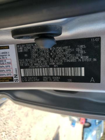 Photo 14 from auction – 2008 TOYOTA 4RUNNER SR with VIN JTEBU14R78K009706