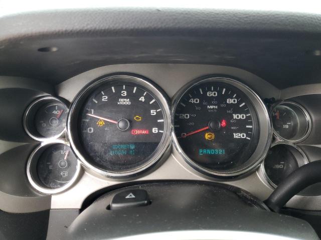 Photo 9 from auction – 2007 CHEVROLET SILVERADO with VIN 3GCEC13J57G503925