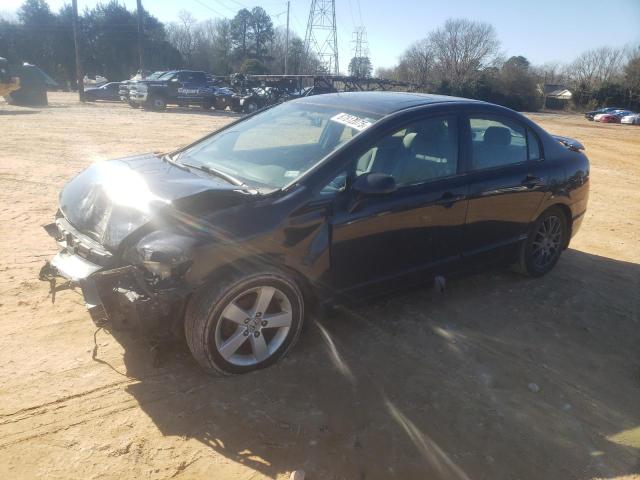 HONDA CIVIC EX 2007 with VIN 1HGFA16837L029321 - Photo from auction