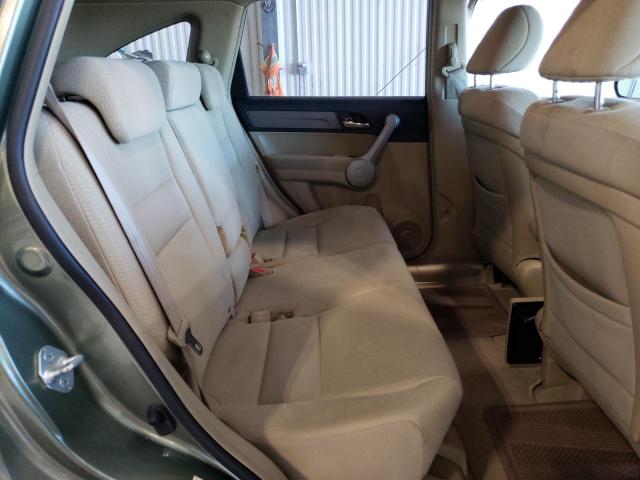 Photo 11 from auction – 2007 HONDA CRV with VIN JHLRE48567C030406