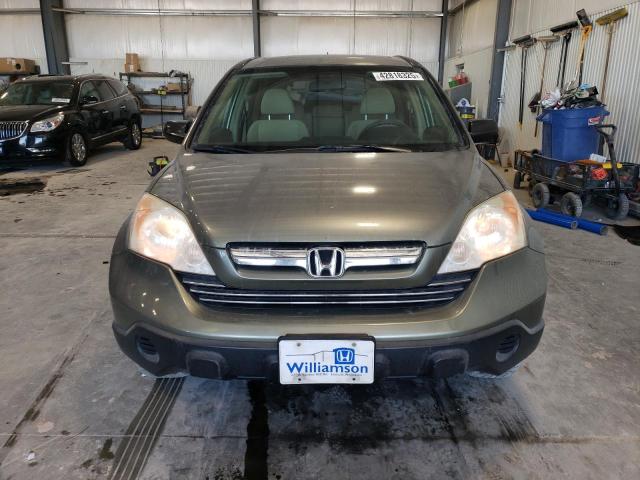Photo 5 from auction – 2007 HONDA CRV with VIN JHLRE48567C030406