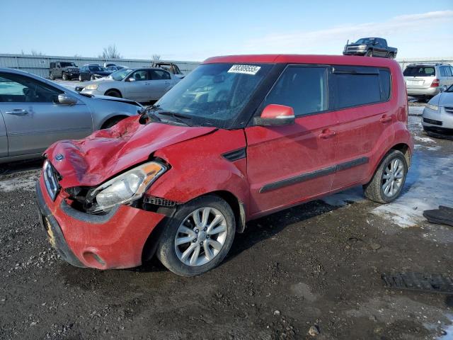 صورة رقم 1 من المزاد - 2012 KIA SOUL + مع VIN KNDJT2A6XC7417292