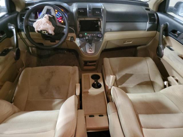 Photo 8 from auction – 2008 HONDA CR-V EX with VIN 5J6RE48528L028113