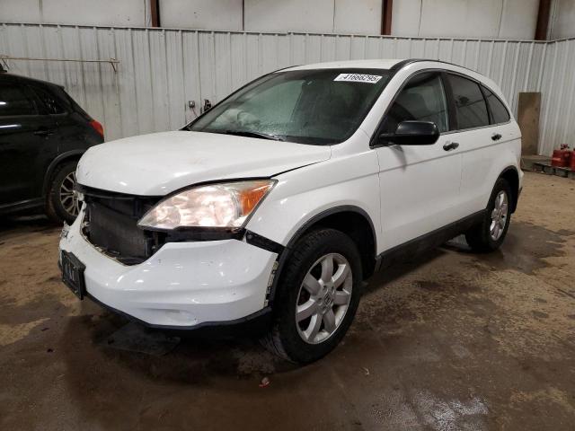Photo 1 from auction – 2011 HONDA CR-V SE with VIN 5J6RE4H40BL048116