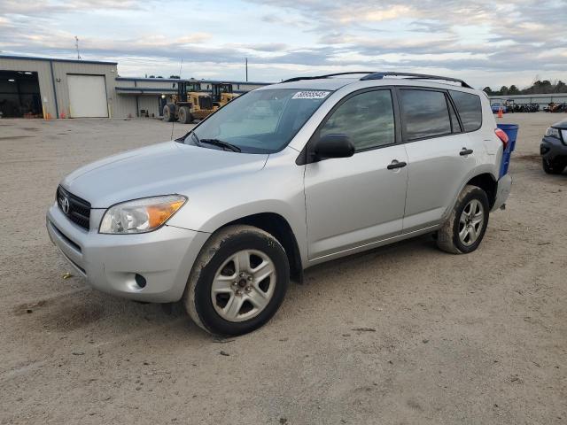 Photo 1 from auction – 2006 TOYOTA RAV4 with VIN JTMBD33V266016633