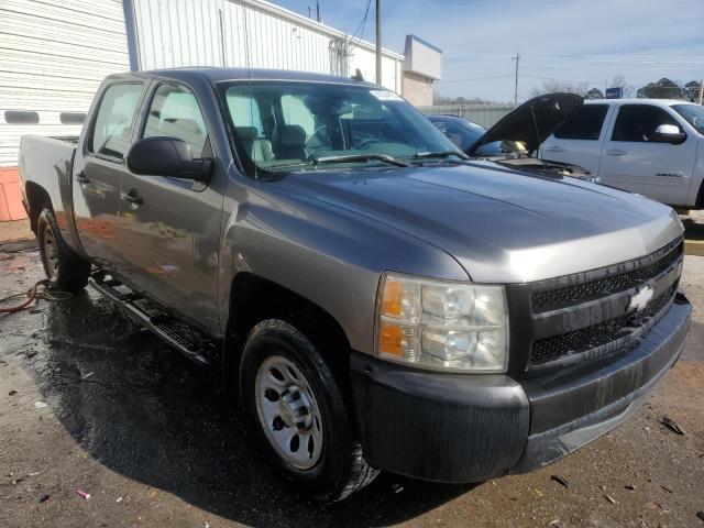 Photo 4 from auction – 2007 CHEVROLET SILVERADO with VIN 2GCEC13C071541170