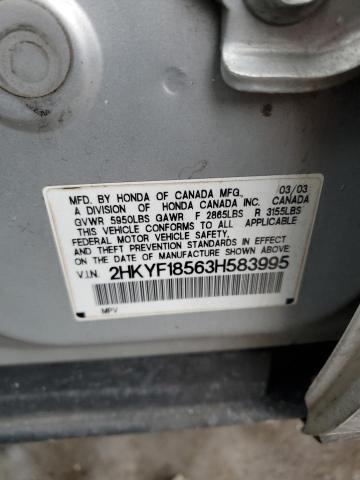 Photo 14 from auction – 2003 HONDA PILOT EXL with VIN 2HKYF18563H583995