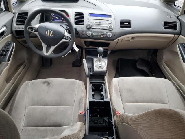 Photo 8 from auction – 2009 HONDA CIVIC EX with VIN 2HGFA16879H524427