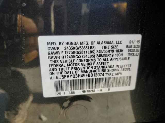 Photo 14 from auction – 2015 ACURA MDX TECHNO with VIN 5FRYD3H49FB012074