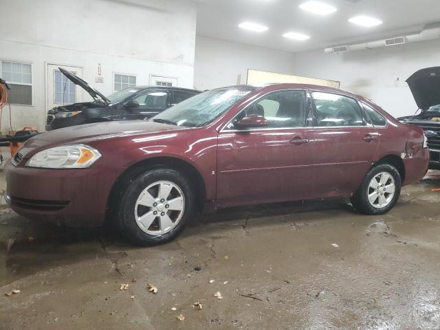 CHEVROLET IMPALA LT 2007 with VIN 2G1WT58K579395998 - Photo from auction