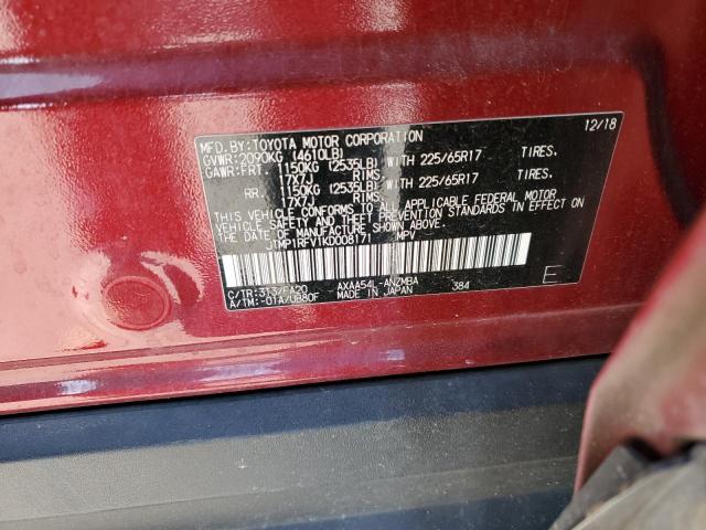 Photo 14 from auction – 2019 TOYOTA RAV4 XLE with VIN JTMP1RFV1KD008171