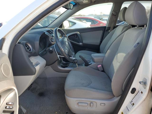 Photo 7 from auction – 2008 TOYOTA RAV4 LIMIT with VIN JTMBK31V285041744