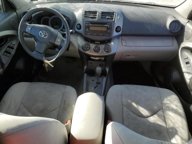 Photo 8 from auction – 2012 TOYOTA RAV4 with VIN 2T3BF4DV5CW209173