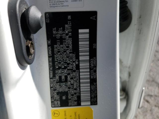 Фото 14 с аукциона – 2004 LEXUS RX 330 с VIN 2T2GA31U54C008603