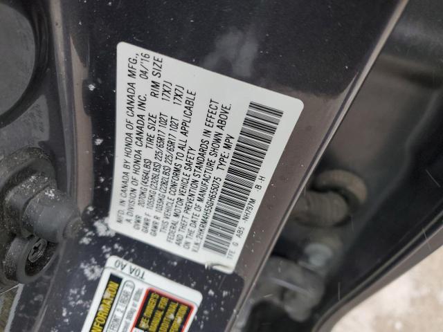 Photo 14 from auction – 2016 HONDA CR-V EX with VIN 2HKRM4H55GH655075