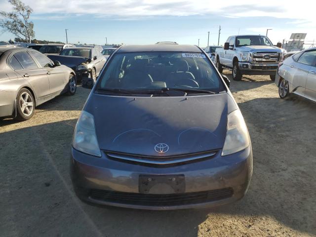 Photo 5 from auction – 2008 TOYOTA PRIUS with VIN JTDKB20U483431792