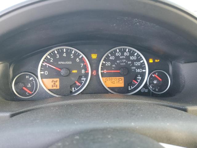 Photo 9 from auction – 2008 NISSAN PATHFINDER with VIN 5N1AR18B08C656212