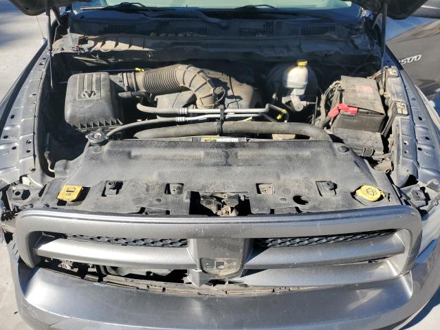 Photo 11 from auction – 2012 DODGE RAM 1500 S with VIN 1C6RD6FT4CS322835