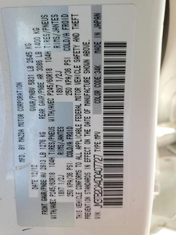 Photo 14 from auction – 2013 MAZDA CX-9 TOURI with VIN JM3TB2CA4D0407727