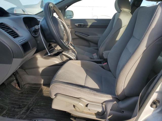 Photo 7 from auction – 2008 HONDA CIVIC LX with VIN 2HGFA16558H502060