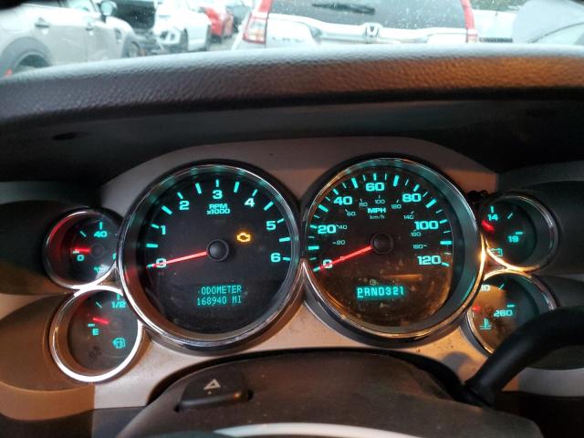 Photo 9 from auction – 2008 CHEVROLET SILVERADO with VIN 2GCEC19J881210019