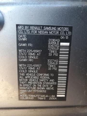 Photo 14 from auction – 2015 NISSAN ROGUE S with VIN KNMAT2MT7FP558052