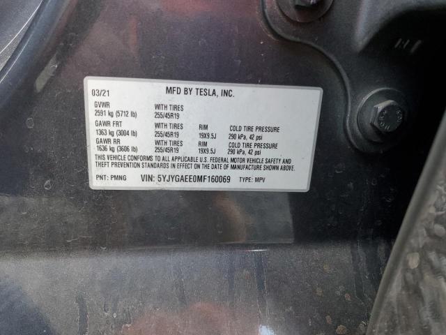 Photo 14 from auction – 2021 TESLA MODEL Y with VIN 5YJYGAEE0MF160069