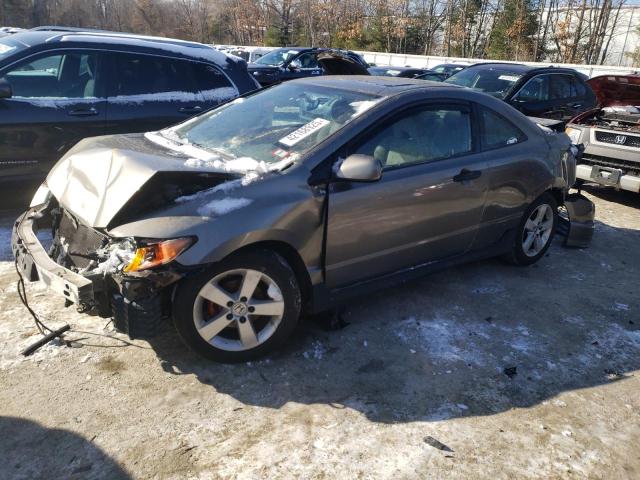 Photo 1 from auction – 2006 HONDA CIVIC EX with VIN 2HGFG12866H530123